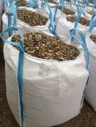 [BBN-002] Big bag neuf 87x87x110cm 1500kg.webp